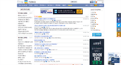 Desktop Screenshot of blognawa.com
